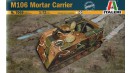 ITALERI M106 MORTAR CARRIER GREEK DECALS