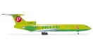 1/200 S7 Airlines Tupolev TU-154M 